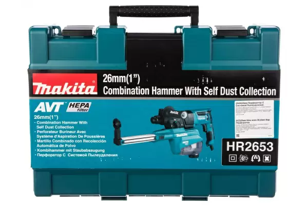 фото Перфоратор SDS+ MAKITA HR2653