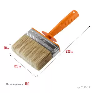 https://mks.master.pro/dbpics/2738418.jpg
