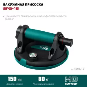 http://192.168.0.56:8100/2733082.jpg