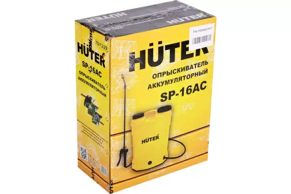 фото Опрыскиватель акк HUTER SP-16AC