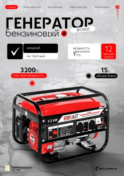 https://ir.ozone.ru/s3/multimedia-1-c/10074371520.jpg