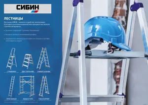 https://mks.master.pro/dbpics/2734096.jpg