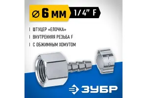 https://cdn.vseinstrumenti.ru/images/goods/rashodnye-materialy-i-osnastka/rashodnye-materialy-dlya-instrumenta/7595107/1200x800/89110042.jpg