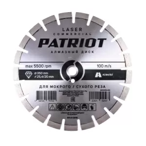 https://onlypatriot.com/upload/data/catalog/811010018/image/811010018.jpg