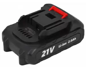 https://fdbrait.ru/image/cache/catalog/zapchasti/Akkumulyator/DB21-2/DB21-2~2-1500x1200.JPG