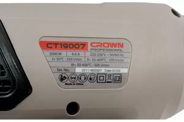 фото Тепловой пистолет CROWN CT19007