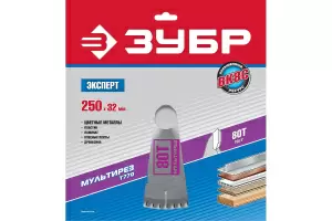 https://cdn.vseinstrumenti.ru/images/goods/rashodnye-materialy-i-osnastka/rashodnye-materialy-dlya-instrumenta/219142/1200x800/51069294.jpg