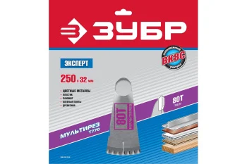 https://cdn.vseinstrumenti.ru/images/goods/rashodnye-materialy-i-osnastka/rashodnye-materialy-dlya-instrumenta/219142/1200x800/51069294.jpg