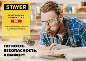 http://192.168.0.56:8100/2711334.jpg