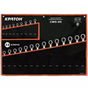 https://kraton.ru/upload/iblock/432/nmlxrfu22jiglm2mw2x68stm9b3orsqk/nabor_klyuchey_kombinirovannykh_kraton_cws_05_23_pr.jpeg