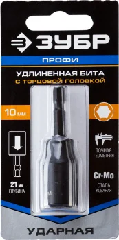 http://192.168.0.56:8100/2749399.jpg