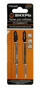 https://resantagroup.ru/wa-data/public/shop/products/29/09/929/images/2336/2336.970.jpg