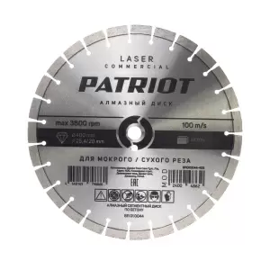 https://onlypatriot.com/upload/data/catalog/811010044/image/811010044.jpg