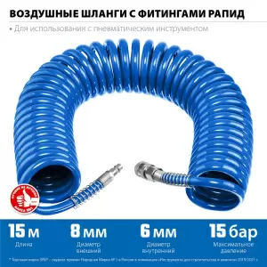 http://192.168.0.56:8100/2721510.jpg