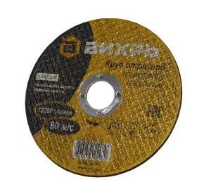 https://resantagroup.ru/wa-data/public/shop/products/08/10/1008/images/937/937.970.jpg