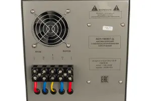 52380983