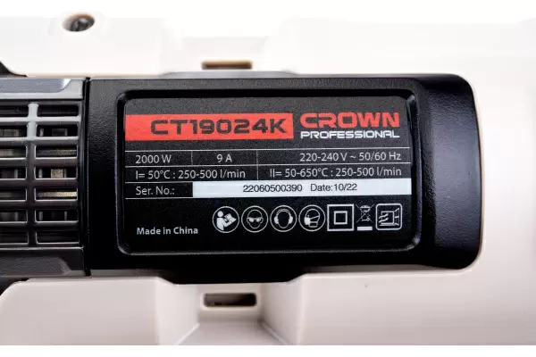 фото Тепловой пистолет CROWN CT19024K