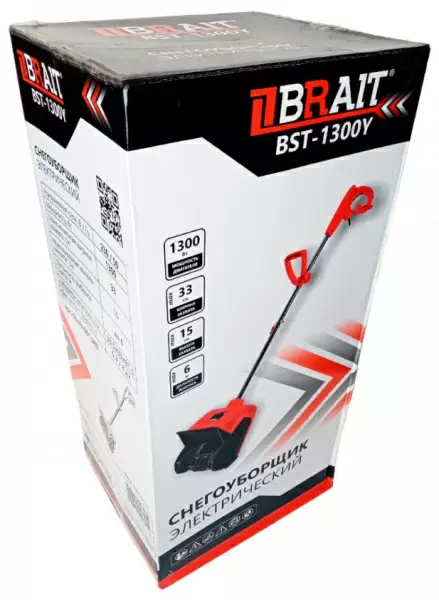 Снегоуборщик электрический BRAIT BST-1300Y (6)