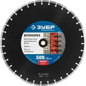 https://mks.master.pro/dbpics/2699188.jpg
