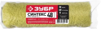 http://192.168.0.56:8100/2738154.jpg