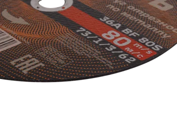 https://resantagroup.ru/wa-data/public/shop/products/69/27/2769/images/16586/16586.970.png