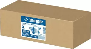 http://192.168.0.56:8100/2728760.jpg