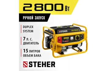 https://cdn.vseinstrumenti.ru/images/goods/stroitelnyj-instrument/generatory/1474509/1200x800/156565391.jpg