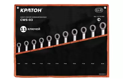 https://cdn.vseinstrumenti.ru/images/goods/ruchnoj-instrument/gaechnye-klyuchi/854773/1200x800/52279643.jpg