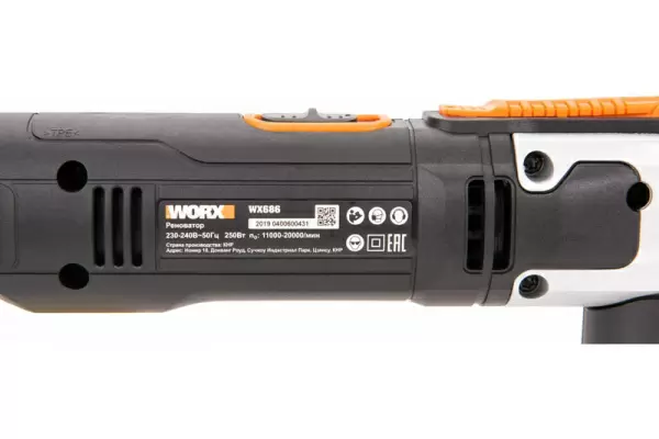 фото Реноватор WORX WX686 Sonicrafter