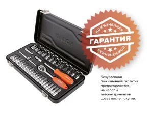 https://kraton.ru/upload/iblock/b8e/gxxodg741jncn6i9r136jbae1q09tx1w/nabor_instrumentov_kraton_ts_13_1_4_40_pr.jpeg