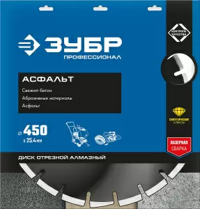 https://mks.master.pro/dbpics/2723143.jpg