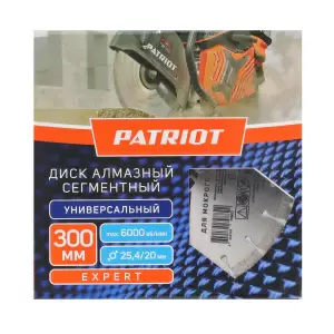 https://onlypatriot.com/upload/data/catalog/811010040/image/811010040__1.jpg