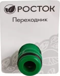 http://192.168.0.56:8100/2762491.jpg