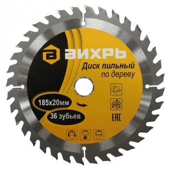 https://resantagroup.ru/wa-data/public/shop/products/80/08/880/images/2325/2325.970.jpg
