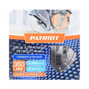 https://onlypatriot.com/upload/data/catalog/811010016/image/811010016__box.jpg