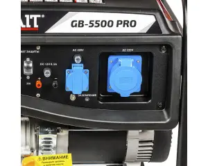 https://fdbrait.ru/image/cache/catalog/generator/GB-5500%20PRO/GB-5500%20PRO%20панель%20управления-1500x1200.jpg