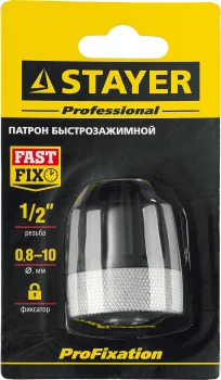 http://192.168.0.56:8100/2775310.jpg