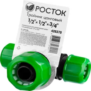 http://192.168.0.56:8100/2770698.jpg