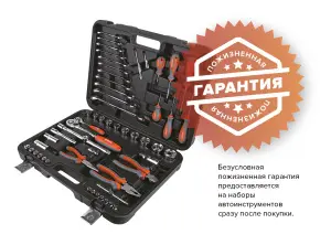 https://kraton.ru/upload/iblock/397/af3y8lb3xtrnelvahub18o1pczhk019u/37426f48_4e1f_11e1_9294_002655e47803_dcc94bd4_3a40_11e5_aa2a_002655e46725.jpeg