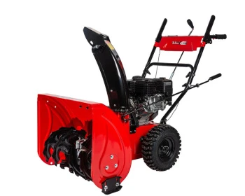 snegoochistitel-br-7861ew-78l.s.-2.800x600w-1500x1200