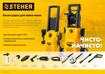 http://192.168.0.56:8100/2774230.jpg