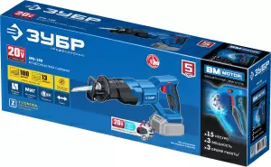 https://mks.master.pro/dbpics/2717829.jpg
