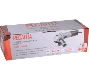 Углошлифовальная машина Ресанта УШМ-115 800 (7)