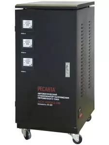 https://resantagroup.ru/wa-data/public/shop/products/78/01/178/images/300/300.970.jpg