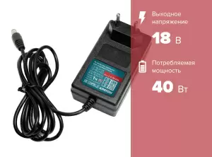 https://kraton.ru/upload/iblock/326/xtnzq8a0llztbyum85lc9o3piv1nfhe0/ustroystvo_zaryadnoe_kraton_cd_18_li_1_5_cd_18_li_2_0.jpeg