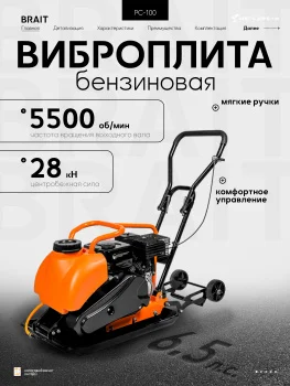 https://ir.ozone.ru/s3/multimedia-1-s/9614225656.jpg