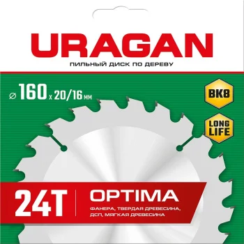 http://192.168.0.56:8100/2724213.jpg