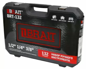 https://fdbrait.ru/image/cache/catalog/zapchasti/OSNASTKA.%20RUCHNOY%20INSTRUMENT/_092/NABOR%20RUCHNOGO%20INSTRUMENTA/BRT-132/BRT-132%20%20(3)-1500x1200.jpg