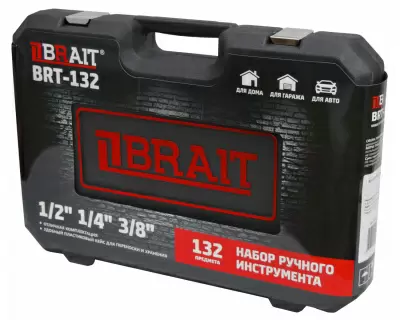 https://fdbrait.ru/image/cache/catalog/zapchasti/OSNASTKA.%20RUCHNOY%20INSTRUMENT/_092/NABOR%20RUCHNOGO%20INSTRUMENTA/BRT-132/BRT-132%20%20(3)-1500x1200.jpg