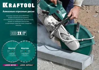 https://mks.master.pro/dbpics/2723146.jpg